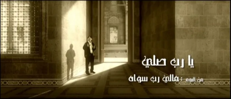 Nour - Nur Ahyari - Dai Nada Nour - Nur Ahyari - Dai Nada