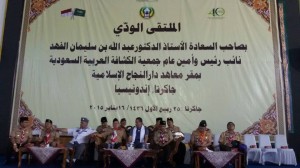 pramuka saudi ke darunnajah