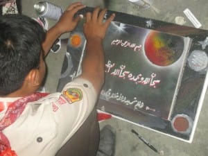 Kreatifitas Santri Pesantren Darunnajah Cipining