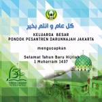 Darunnajah mengucapkan tahun baru hijriyah 1438