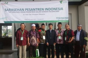 Da'i Darunnajah Cipining Bogor