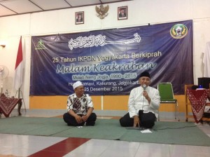 Pimpinan Pondok Pesantren Darunnajah Hadiri 25 Tahun IKPDN Yogyakarta