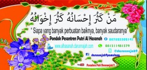 wp-1451438659518.jpeg