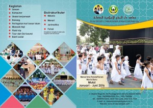 Brosur Penerimaan Siswa Baru TK Islam Darunnajah 2016-2017