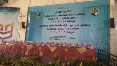 LPJ OSDN Putri Darunnajah Periode 2015-2016 1