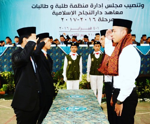 Pelantikan Pengurus Organisasi Santri Darunnajah Putra Periode 2016-2017