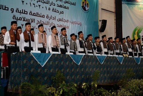 Pelantikan Pengurus Organisasi Santri Darunnajah Putra Periode 2016-2017