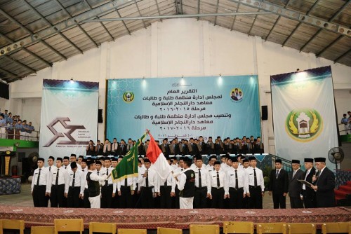 Pelantikan Pengurus Organisasi Santri Darunnajah Putra Periode 2016-2017 7