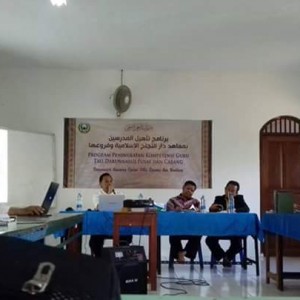 Rapat ta'hilul mudarris (guru bidang studi) di Darunnajah Learning Center 2, Taman Bunga Nusantara Cipanas