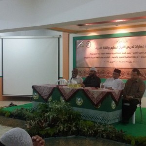 Penutupan Dauroh Bahasa Arab dan Al Quran di Pesantren Darunnajah Jakarta