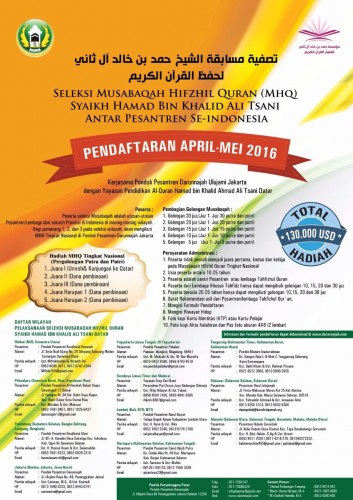 Musabaqah Hifzhil Quran Darunnajah