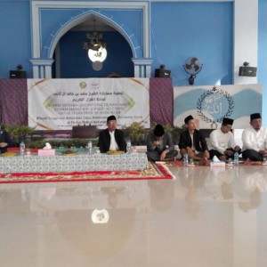 Pembukaan Seleksi Musabaqah Hifzhil Quran (MHQ) Syeikh Hamd bin Khalid Ali Tsani Qatar untuk wilayah Kalimantan di Pondok Modern Ibadurrahman Tenggarong Kalimantan Timur