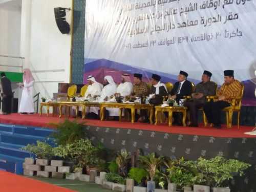 Penutupan Dauroh dan Muqobalah 2016  Pondok Pesantren Darunnajah Jakarta
