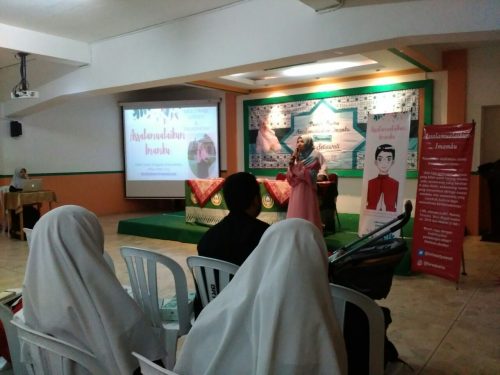 Seminar Pers dan Jurnalistik