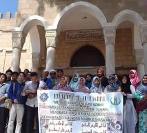 Rihlah Masajid Mahasiswa Baru Al Azhar Mesir.