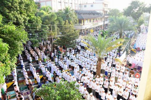 Suasana Sholat Idul Adha di Pondok Pesantren Darunnajah Jakarta