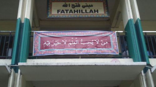 whatsapp-image-2016-11-19-at-11-31-29-pm