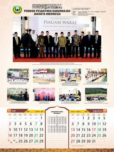 Kalender Pondok Pesantren Darunnajah Tahun 2017