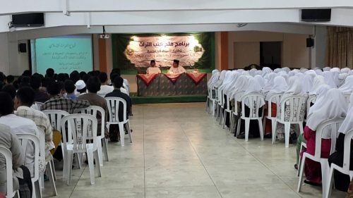 Pengarahan membuat makalah berdasarkan kitab peninggalan ulama pendahulu (Fathul Kutub Turats) bagi Santri Kelas Akhir TMI Darunnajah Jakarta