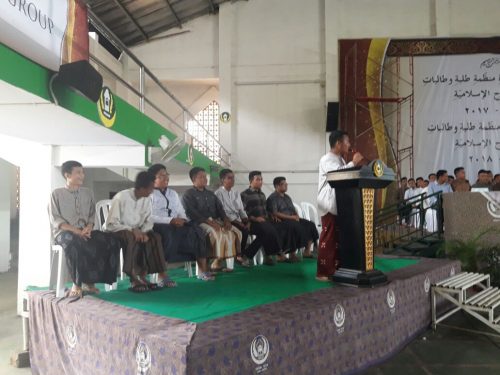 Gladi Bersih Laporan Pertanggung Jawaban OSDN