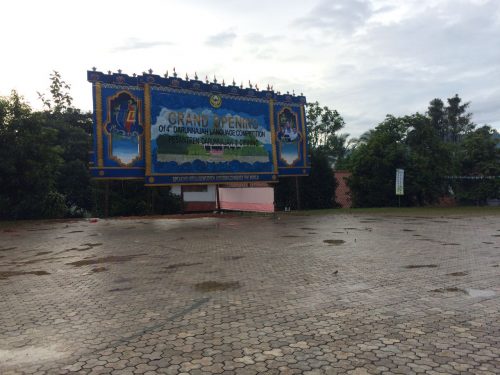 Pembukaan Darunnajah Language Competition