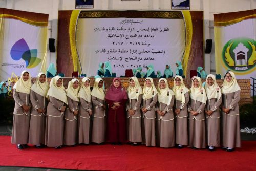 Sesi Keenam Laporan Pertanggung Jawaban Organisasi Santriwati Darunnnajah Masa Bakti 2016-2017