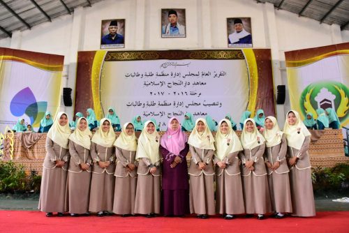 Sesi Keenam Laporan Pertanggung Jawaban Organisasi Santriwati Darunnnajah Masa Bakti 2016-2017