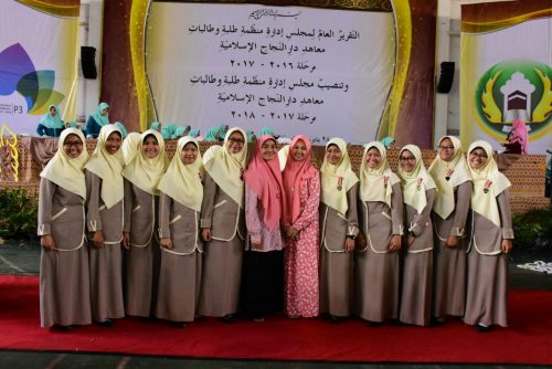 Sesi Keenam Laporan Pertanggung Jawaban Organisasi Santriwati Darunnnajah Masa Bakti 2016-2017