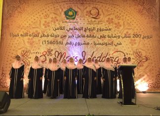 Penampilan Paduan Suara Santriwati Darunnajah Dalam Acara Qatar Charity