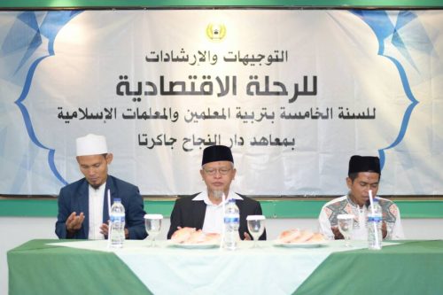 Pesantren Darunnajah Jakarta Menerima Kunjungan Dari Pesantren Darunnajah 2 Cipining