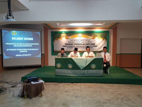 Pesantren Darunnajah Jakarta Menerima Kunjungan Dari Pengurus MUI Banjarnegara