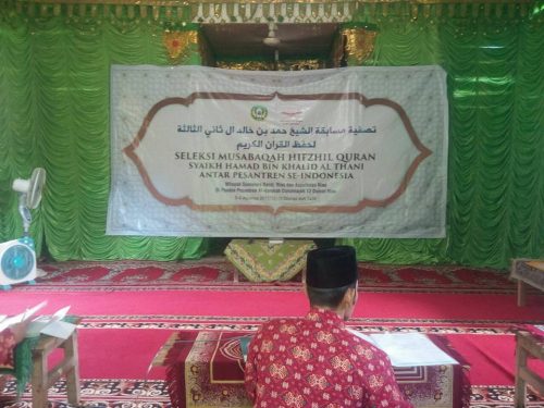 Seleksi MHQ Ke 3 Di Pesantren Al-Harokah Darunnajah 12 Dumai