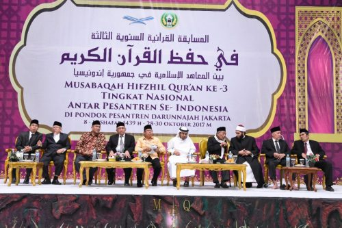 Semangat Cinta Alqur’an Di Hari Sumpah Pemuda di Pondok Pesantren Darunnajah Jakarta.