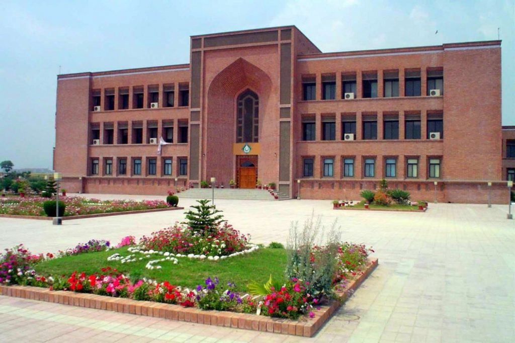 Kampus Banat International Islamic University of Islamabad (IIUI) Pakistan