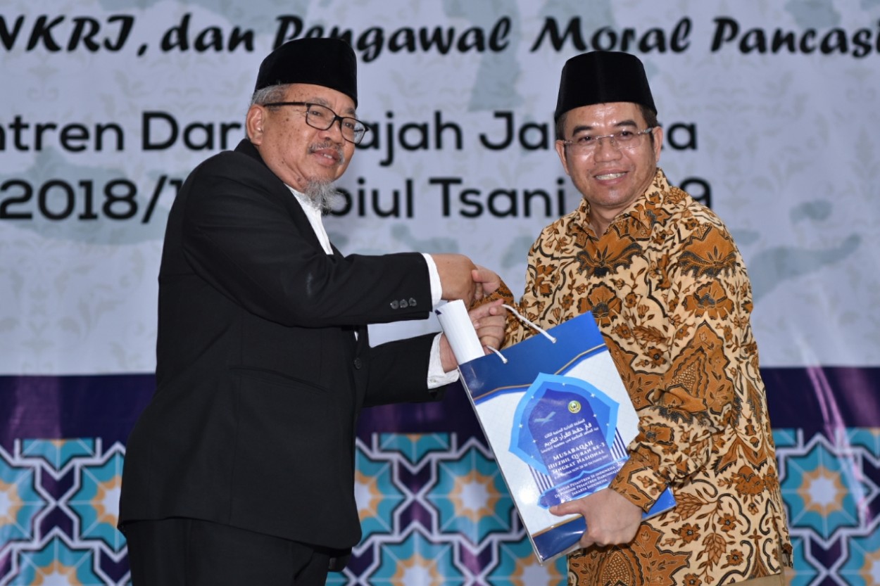 Pimpinan Pesantren Darunnajah 2 Cipining Hadiri Pembukaan Perhimpunan Pengasuh Pesantren (P2I) (2)