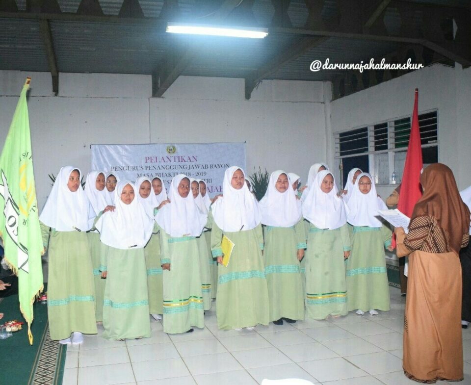 Pelantikan Pengurus Rayon Tahun 2019-2019
