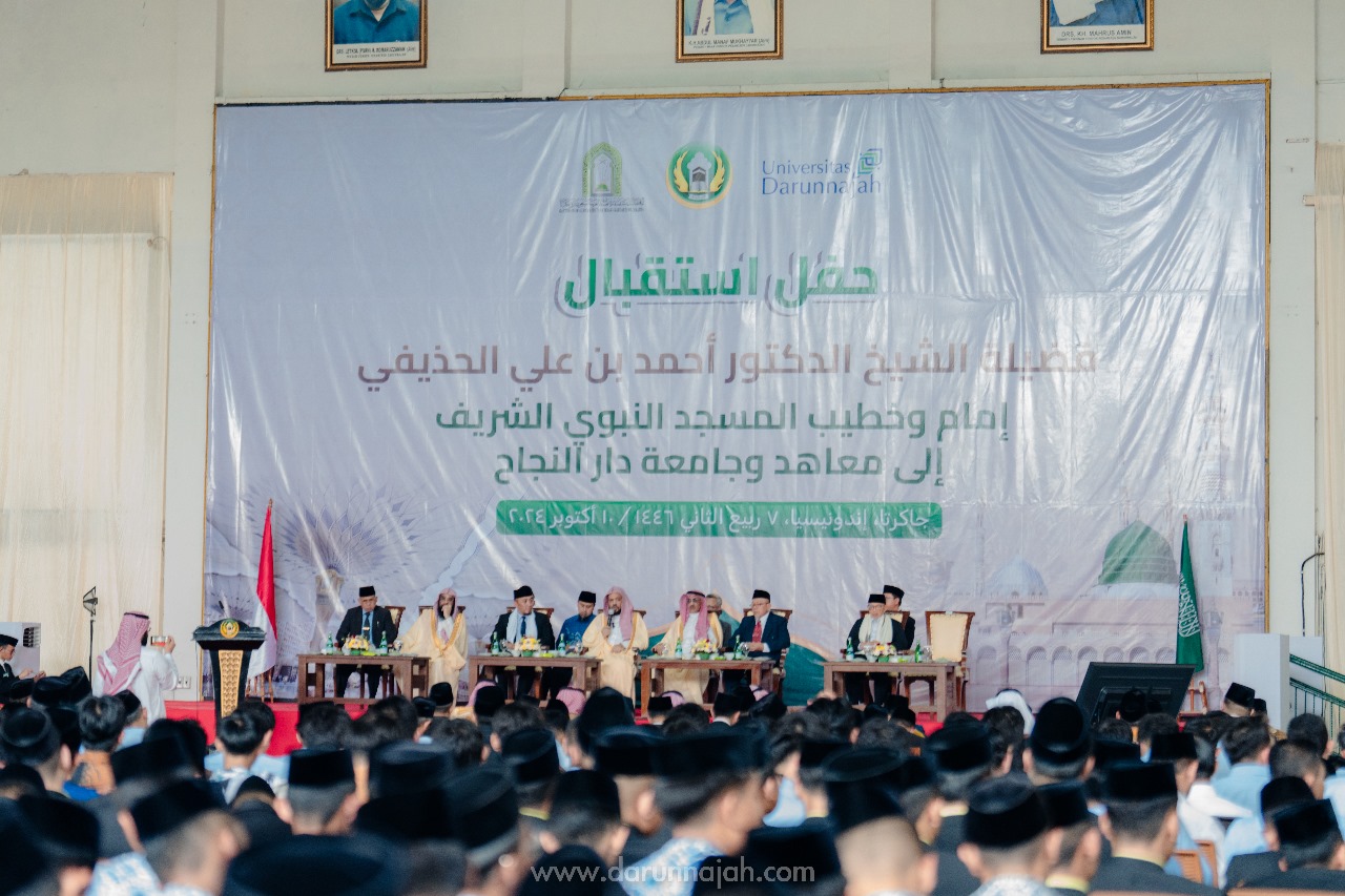 Kunjungan Bersejarah Imam Besar Masjid Nabawi Di Pondok Pesantren