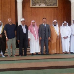 Foto Bersama Masyayikh di Masjid Azzikra