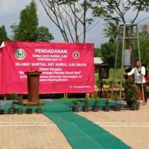 Upacara Pembukaan UKT Dan PENDADARAN Di Ponpes Nurul Ilmi Darunnajah 14 Serang Banten. IMAN ( Islamic Martial Art Nurul Ilmi)