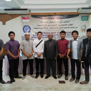 Pesantren Darunnajah Berangkatkan Alumni Darunnajah Ke Madinah Untuk menuntut ilmu di Universitas Islam Madinah