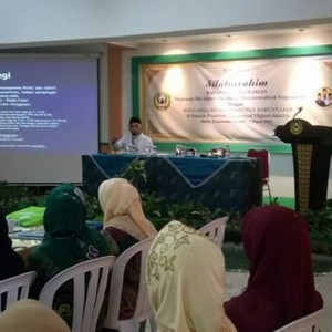 Silaturrahim Madrasah Mu'allimin Mu'allimat Muhammadiyah Yogyakarta dengan Keluarga Besar Pesantren Darunnajah di Pondok Pesantren Darunnajah Jakarta