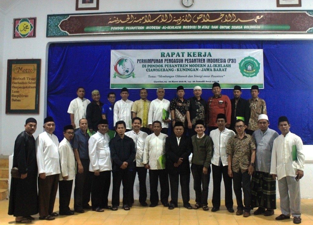 Rapat Kerja Perdana Perhimpunan Pengurus Pesantren Indonesia