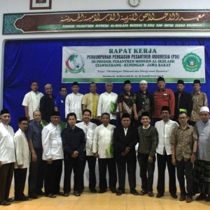 Rapat Kerja Perdana Perhimpunan Pengurus Pesantren Indonesia