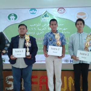 Pondok Pesantren Darunnajah Juara Umum dalam Lomba Bahasa UMJ Arabic Fair 2016