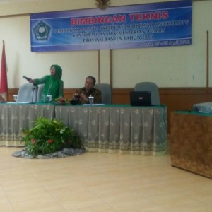 Pendidikan Se-Provinsi Banten yang terus ditingkatkan dengan semua pelatihan, workshop, seminar dan bimbingan Pendidikan bagi seluruh guru Se-Provinsi Banten bahkan ada juga bagi para Siswa/Siswi Se-Banten. Agar Provinsi banten semakin maju Pendidikannya, karna dengan meningkatkan Pendidikan maka akan mempengaruhi para Generasi Penerus Bangsa, khususnya wilayah Banten. Kali ini Mentri Agama dan Mentri Pendidikan Provinsi Banten bersatu padu untuk memperkuat dan meningkatkan Pendidikan di Provinsi Banten, Bimbingan Teknisi ( BimTek ) lanjutan ini membahas "Etika dan Profesional Tim Asesor" yang membantu pendidikan yang ada di Provinsi Banten. Dan Alhamdullilah salah satu Dewan Guru Pondok Pesantren An-nahl Darunnajah 5 Cikeusik Pandeglang Banten mendapat undangan untuk mengikuti Bimbingan Teknis ini, pelakasanaan acara ini dilaksanakan pada hari Jum'at 28 April 2016 di salah satu Hotel di Anyer, semoga dengan adanya Bimbingan Teknis ini menjadi pendidikan Se-Provinsi menjadi semakin meningkat.AMIN