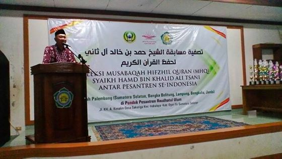 Pembukaan Seleksi Musabaqah Hifzhil Quran (MHQ) Syeikh Hamd bin Khalid Ali Tsani Qatar di Berbagai Wilayah di Indonesia