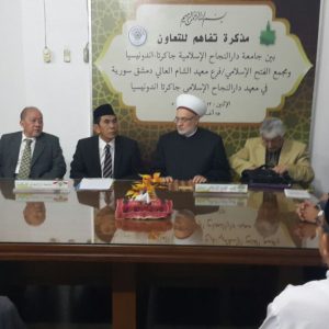 MOU STAIDA dg Univ Al Fatah Al Islami, Damaskus Syria