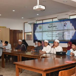 Dauroh Hadits Untuk Guru Hadits Pesantren Darunnajah Jakarta Dan Cabang