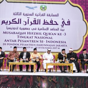 Semangat Cinta Alqur’an Di Hari Sumpah Pemuda di Pondok Pesantren Darunnajah Jakarta.