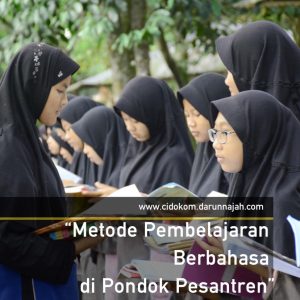 Metode pembelajaran berbahasa di Pondok Pesantren